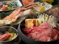 Kamenoi Hotel Hikone