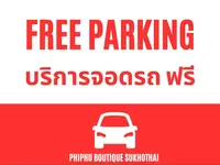 Phiphu Art & Gallery Boutique Sukhothai