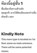 Dream Nimman Apartment