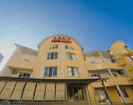 Villa Arus