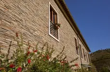 Hotel Rural da Quinta do Silval