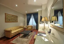 Hotel Giardino Inglese