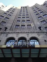 Jinjiang Metropolo Hotel Classiq Shanghai Bund Circle