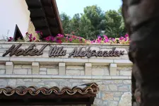 Hotel Vila Aleksander