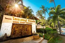 Chai Chet Resort Koh Chang