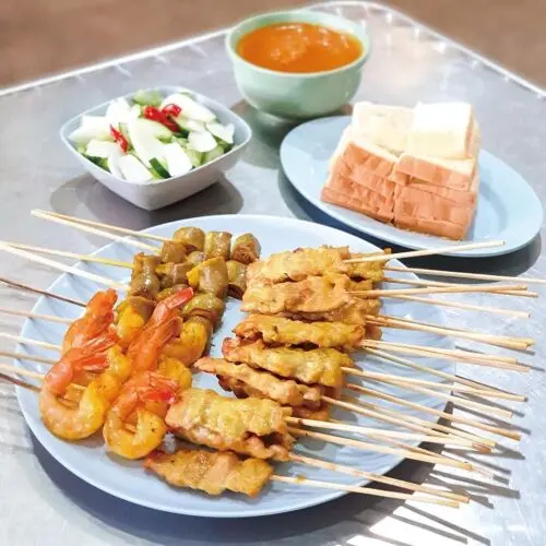 Khun Thip's Satay in Phang-Nga