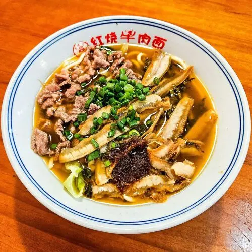 Lu Niang Zi (Huli) in Xiamen