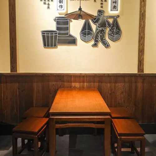 Mei Ya Bo Hua Sheng Tang in Fuzhou