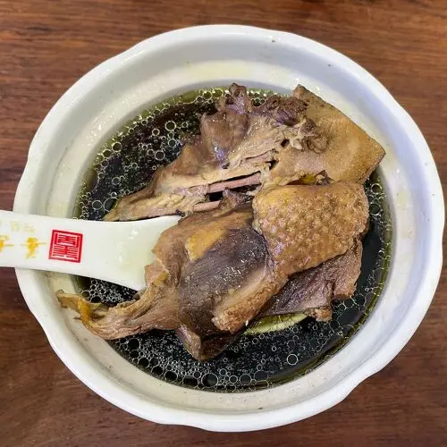 Shan Gu Tang (Xiahe Road) in Xiamen