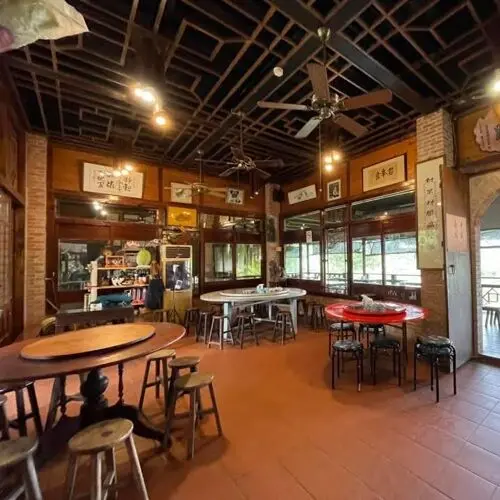 Geng Ye Yue Mei in Hsinchu County