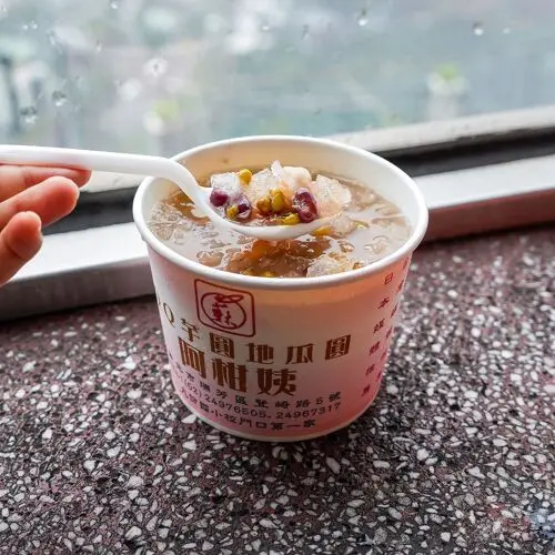A Gan Yi Taro Balls in New Taipei