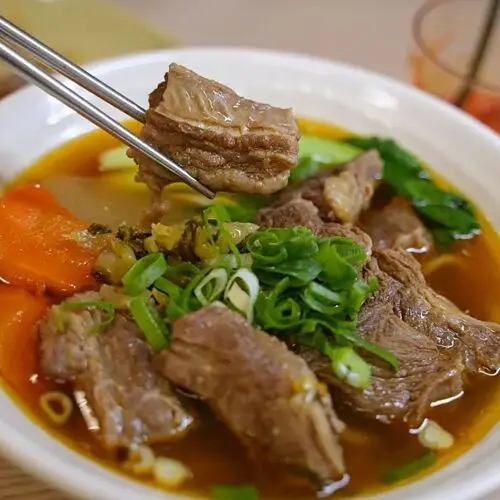 Jiu Tian Fu in Hsinchu City