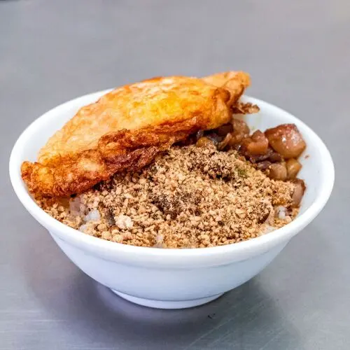 Cianjin Braised Pork Rice in Kaohsiung