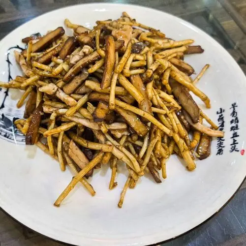 Guang Ying Ju · Lao Zheng Xing in Nanjing