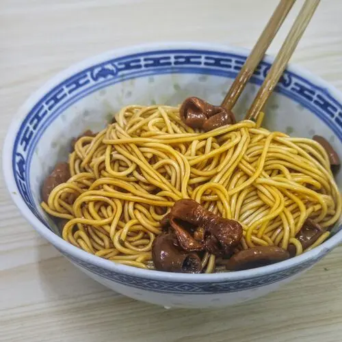 Sheng Xing Mian Guan in Changzhou