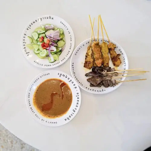 Apollo Pork Satay in Chon Buri
