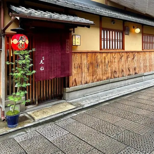 Gion Maruyama in Kyoto