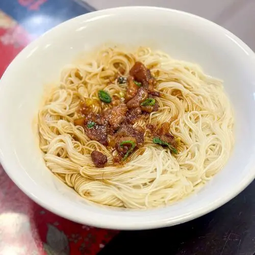 Fu Din Wang (Central) in Taichung