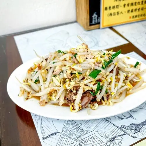 Cheng Tsung Duck Rice in Kaohsiung