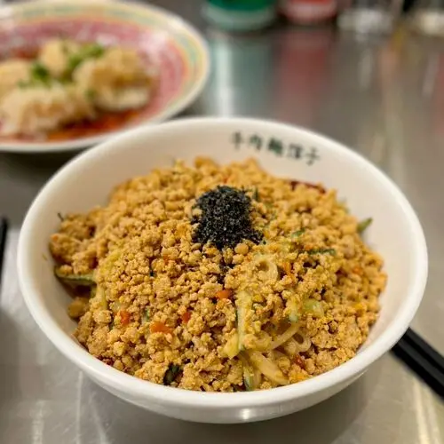 Niurou mian guan zi in Busan